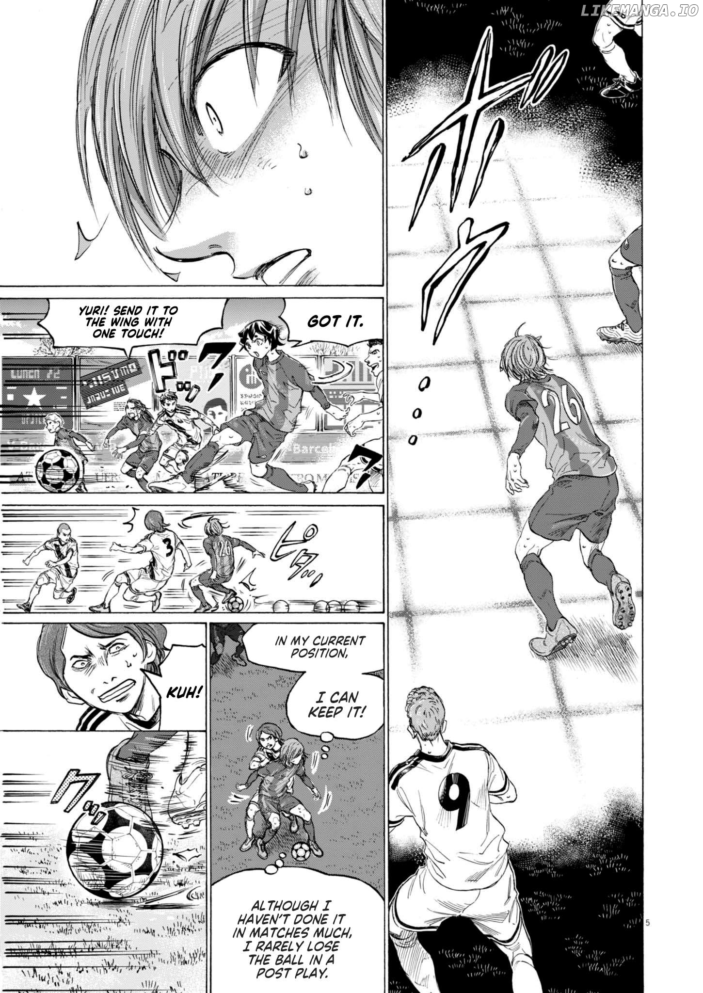Ao Ashi, Chapter 371 image 06